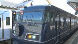 半年ぶりに瑠璃紺色の車体が山陰へ「WEST EXPRESS銀河」今シーズンの運行スタート　各駅でおもてなしも　|　BSSニュース | BSS山陰放送