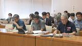 米国・ワシントンの県事務所が “県が100%出資の株式会社” 発覚で適法性に疑義 県は「説明不十分だった」と議会に謝罪|TBS NEWS DIG