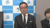 全市民に現金で6000円を給付…「まるまるお渡しすることができる」物価高対策で　山口・下関|TBS NEWS DIG