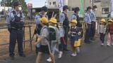 違反点数2点　反則金7000円　登下校時間帯に進入は違反！“スクールゾーン”通学路で一斉取り締まり|TBS NEWS DIG