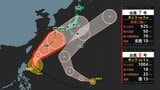【ダブル台風】台風8号発生　台風7号今後の動きは？【気象予報士解説】|TBS NEWS DIG
