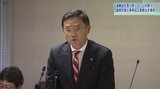 「市長の退職金は受け取らない」　盛岡市の内舘茂・新市長が公約実行へ条例改正案　4年間で3168万円あまり　|　IBC NEWS | IBC岩手放送