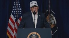 米ホワイトハウス　イラン攻撃を連邦議会幹部7人に事前通知　ルビオ国務長官が直前に伝える| TBS CROSS DIG with Bloomberg