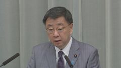 岸田総理のウクライナ電撃訪問 「議長国としてG7主導していくうえで非常に有意義」松野官房長官| TBS CROSS DIG with Bloomberg