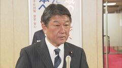 自民・茂木幹事長「政策面で一致多かった」　国民民主党との連携に含み| TBS CROSS DIG with Bloomberg