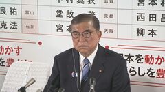 米紙　与党の参院過半数割れで「日米関税交渉に混乱が生じる危険性が高まった」| TBS CROSS DIG with Bloomberg