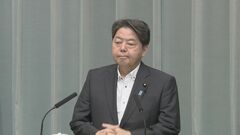 トランプ政権「ハーバード大の留学生受入停止」　日本人も多く在籍　林官房長官「影響を抑えるべく働きかける」| TBS CROSS DIG with Bloomberg