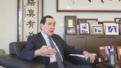 【速報】台湾総統選 「野党候補統一」に向け、馬英九前総統立ち合いのもと 国民党と民衆党の両候補が協議開始| TBS CROSS DIG with Bloomberg