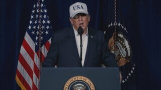 米ホワイトハウス　イラン攻撃を連邦議会幹部7人に事前通知　ルビオ国務長官が直前に伝える| TBS CROSS DIG with Bloomberg