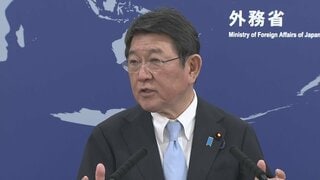 外務省に「国際和平調停ユニット」設置　和平実現から復旧・復興までシームレスな対応目指す| TBS CROSS DIG with Bloomberg