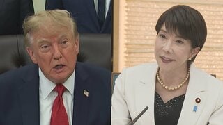 【速報】22日に日米首脳会談　トランプ政権が発表| TBS CROSS DIG with Bloomberg