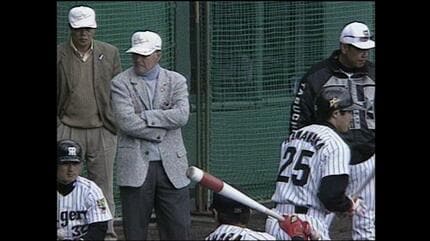 長嶋茂雄さん、高知で王貞治さんと“ON共演”していた…阪神・星野仙一