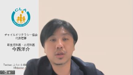 小学生男子 着替え 全裸 小学校での体操服着替え「男女一緒、恥ずかしかった」 何年生から男女別? | TBS NEWS DIG (3ページ)
