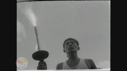 歴史写真4枚　日刊時事写真【豊台事件の謝罪式 昭和11年9月】等 PYHRL2GDHRJXLMKIYSRJBNVD7M.jpg