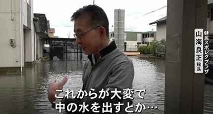 金沢で「半日に300ミリ」記録的大雨 線状降水帯で街が冠水 | 石川県の