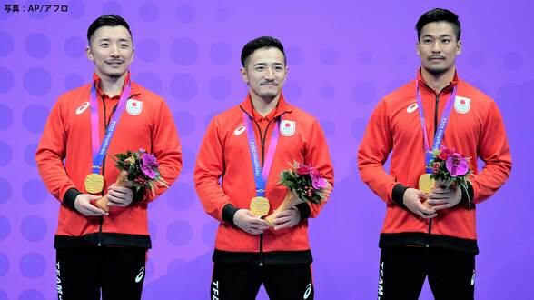 【アジア大会】大会最終日は金1個、銀1個を獲得、合計188個は中国、韓国に次ぐ3位 次回は2026年愛知・名古屋大会|TBS NEWS DIG