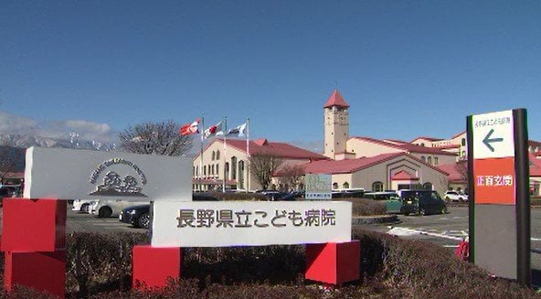 心臓手術を受けたあと当時1歳の長女が死亡…長野県立こども病院側に「注意義務違反」両親が損害賠償求めて提訴…病院運営する県立病院機構に8398万円余求める　|　SBC NEWS | 長野のニュース | SBC信越放送