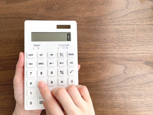 無駄遣いを“本当に”していなければお金は貯まる！「安いから買った」を繰り返している人に読んでほしい、節約を習慣化させるコツ　|　静岡のニュース | SBSNEWS | 静岡放送