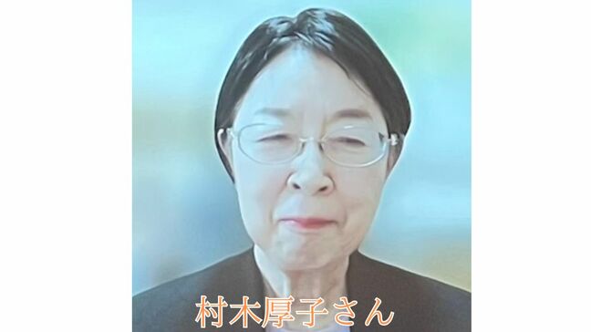 【元厚生労働事務次官 村木厚子さん】えん罪逮捕による164日にもおよぶ勾留　周防正行監督らとともに「取り調べの録音録画は全事件・全過程にすべき」と主張【前編】|TBS NEWS DIG
