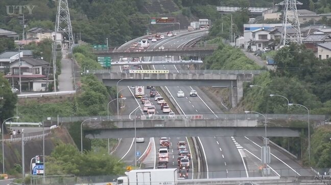 3連休最終日　中央道上り線は小仏トンネル付近に最大で30kmの渋滞が予想|TBS NEWS DIG