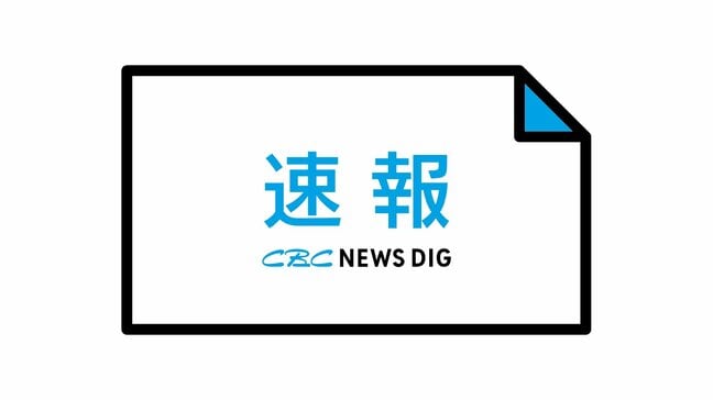 「焼岳」噴火警戒レベル2→1に引き下げ 長野と岐阜の県境にある北アルプス|TBS NEWS DIG