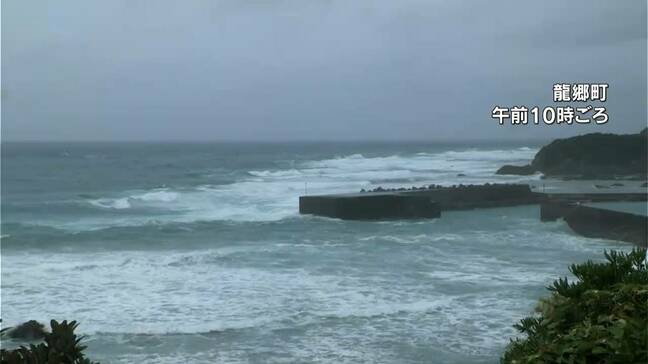 台風8号 奄美地方など強風域に巻き込み西へ 海の便に乱れ|TBS NEWS DIG