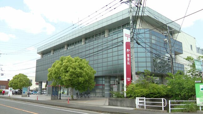 九州運輸局が佐賀市の郵便局に立ち入り検査 日本郵便の点呼不適切問題で|TBS NEWS DIG