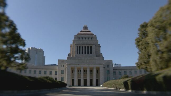 衆議院解散 戦後最短の16日間、事実上の選挙戦スタート【衆議院選挙2026】|TBS NEWS DIG