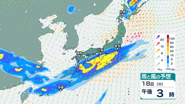 18日(火)頃から九州「大雨」のおそれ 関東・東海・近畿の「梅雨入り」来週へずれ込む可能性|TBS NEWS DIG