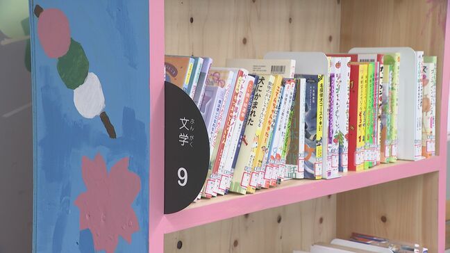 １０２歳の元教師が小学校に１００万円寄贈「重村文庫」　”いつまでも残したい本”５６３冊選定|TBS NEWS DIG