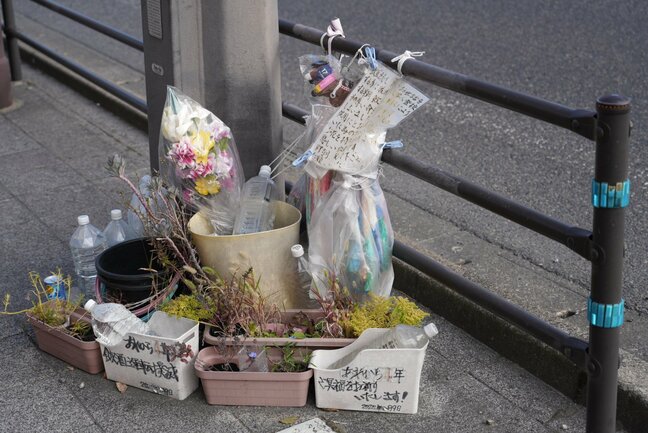 命を奪われる前夜の電話「たわいもない会話が、今では愛おしくてたまりません」20歳の大学生、飲酒ひき逃げで亡くなった…父親が手記|TBS NEWS DIG