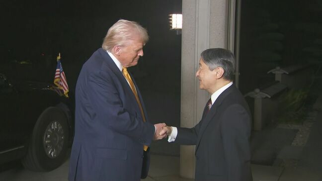 「新総理のもとで日米関係さらに強化」トランプ大統領 天皇陛下と御所で6年ぶり面会 ドジャースや安倍元総理の話題にも 陛下を指して「グレイト・マン」連呼|TBS NEWS DIG