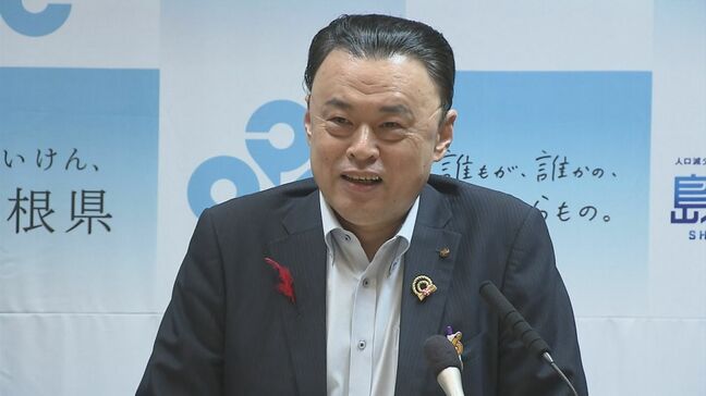 「論戦になってない」島根・丸山知事　自民党総裁選を批判も…「竹島の日」式典閣僚派遣発言を評価「第一歩だ」|TBS NEWS DIG