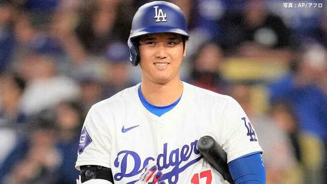 大谷翔平 開幕41打席目で待望の1号「自分のスイングをしようと努めた」自分を貫き通した移籍初アーチ|TBS NEWS DIG