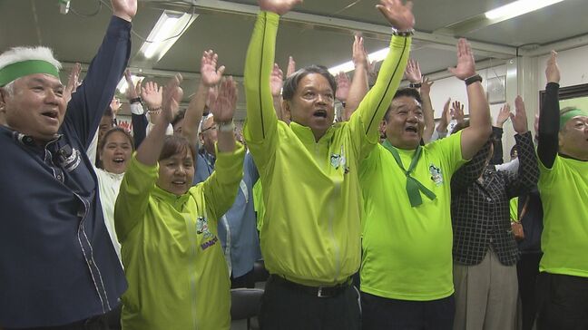 うるま市長選挙　現職の中村正人氏が2期目の当選　次点に約7000票の大差|TBS NEWS DIG