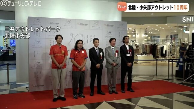 アウトレット北陸小矢部10周年記念オリジナル缶バッチは自分の似顔絵入り 富山|TBS NEWS DIG