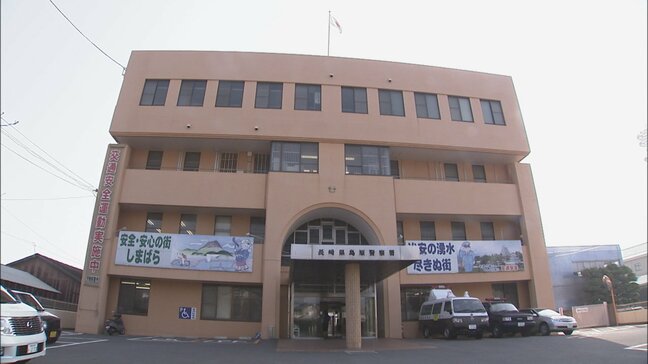 駐車場に駐車中の車の中から現金や財布など盗んだ疑い 新聞配達員の男(38)逮捕 長崎県島原市|TBS NEWS DIG