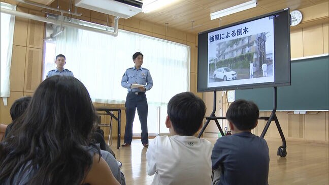 「土砂崩れが起きたらどうすればいいの？」　警察官が小学校で特別授業|TBS NEWS DIG
