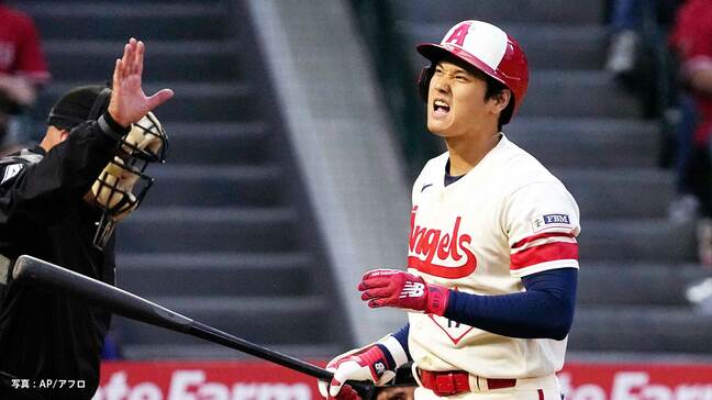 大谷翔平 休養明けは4打数無安打 日本時間28日は今季11度目の二刀流で6勝目狙う|TBS NEWS DIG