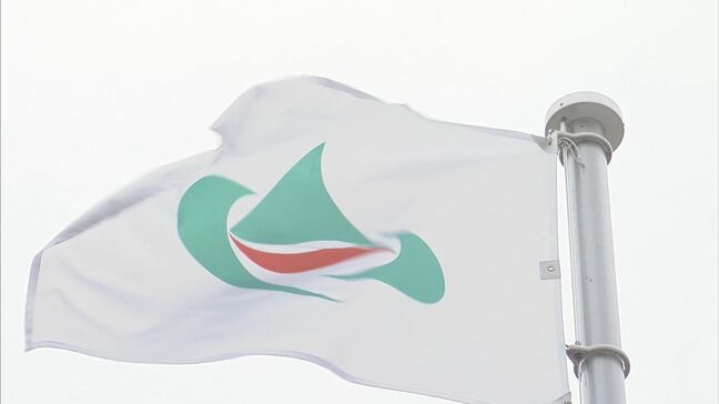 熊本県山都町　飲酒運転の職員を懲戒免職　去年3月にも減給処分で加重処分|TBS NEWS DIG