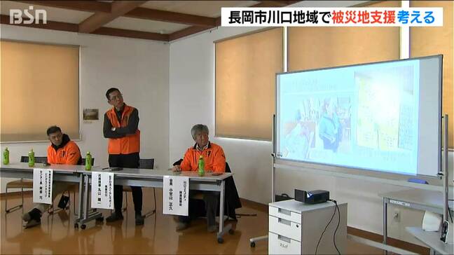 「川の水でご飯炊いて…」　能登でのボランティア活動報告　新潟県中越地震から20年で防災イベント|TBS NEWS DIG