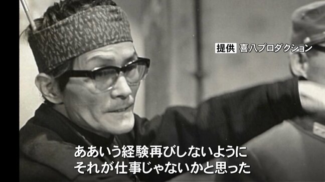 反戦をテーマに映画撮り続けた“鬼才” 故・岡本喜八監督の肉声見つかる|TBS NEWS DIG