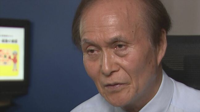 「避難の経路とか、避難先を事前に」南海トラフ『巨大地震注意』　お盆の過ごし方など専門家に聞く|TBS NEWS DIG
