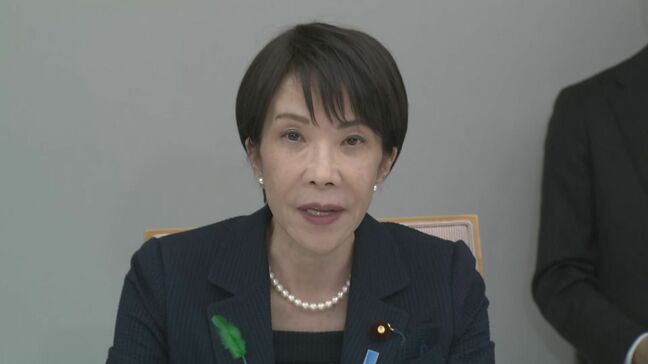 【速報】GW中の外遊で原油・石油製品の供給源の開拓を　高市総理が閣僚に指示|TBS NEWS DIG