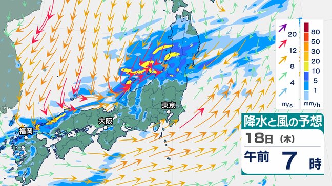 【気象情報】18日夜にかけ前線南下…落雷、竜巻、急な強い雨に注意を 気象庁「大雨と雷及び突風に関する全般気象情報」【雨と風のシミュレーション】|TBS NEWS DIG