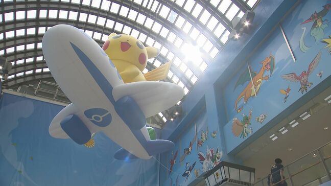 「ポケモン空港」1か月で9万人来場 “ポケモン効果”で去年同時期の4.5倍 知事「大きな効果あった」|TBS NEWS DIG