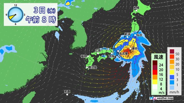 【台風情報】台風6号 チャンミー の最新進路 3日(水)にかけて西日本~東日本へ接近おそれ 雨・風シミュレーション 気象庁|TBS NEWS DIG