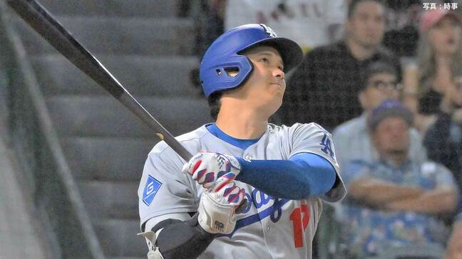 大谷翔平、地区Vへ自己最多タイの54号2ラン!シュワーバーと“2本差”で大逆転なるか、自身3度目の100打点超え|TBS NEWS DIG