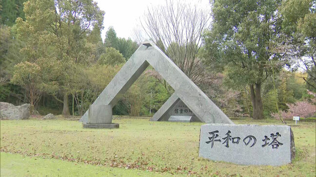 広島原爆の「残り火」ハワイへ 「戦争が生んだ火を一緒に絶やし憎しみの連鎖を終わらせたい」|TBS NEWS DIG