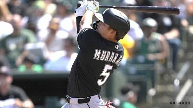 村上宗隆 4試合連続の9号！ジャッジに並びリーグ2位、日本選手最多記録・大谷翔平の5試合連続にあと「1」、シーズン63本ペース|TBS NEWS DIG